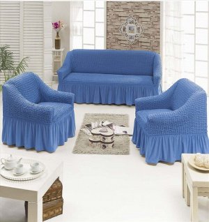 Чехол на диван и 2 кресла "Синий №226"
