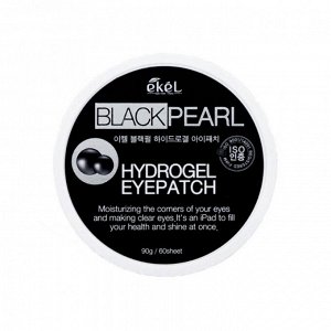 Ekel Black Pearl  Hydrogel Eye Patch Гидрогелевые патчи