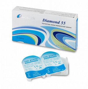 Линзы контактные ежемесячные HORIEN Diamond 55 6шт