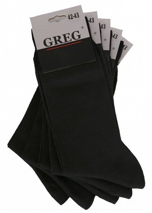 Носки мужские (в упаковке 5 пар) GREG G-7/01 черный