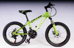 Велосипед NOTUS 2-х колесный 20" (21скорость) DX110 зеленый