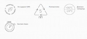 ЭТАЖЕРКА ДЛЯ ОБУВИ "ПАОЛА" 3 ПОЛКИ 490Х310Х545 ММ, цвет коричневый
