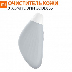 Очиститель кожи Xiaomi Youpin Goddess Wireless Visual Blackhead Remover
