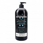 Массажное масло &quot;Аnticellulite&quot;, 100% натуральное Botavikos