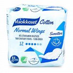 Прокладки &quot;Cotton Normal Wings&quot;, с крылышками Vuokkoset