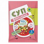 Специи, приправы-Супы, бульоны