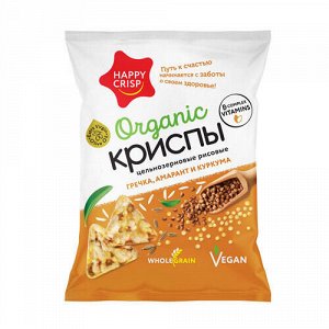 Криспы рисовые с гречкой, амарантом и куркумой Happy Crisp