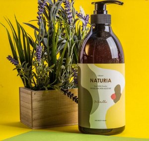 Кремовый гель для душа Ваниль Creamy Milk Body Wash So Vanilla