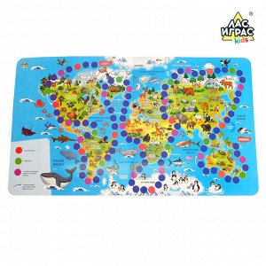 Настольная игра-бродилка «Путешествие вокруг света», набор пластиковых животных, карточки