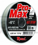 Леска Momoi Pro Max Ice Stop 30 м прозрачная (х10)