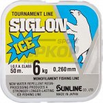 Леска Sunline Siglon Ice Clear Nylon 50 м 1/10 (х7)