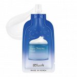 Beausta Aqua Sleeping Mask Ночная увлажняющая маска для кожи лица с аромамаслами, 15мл
