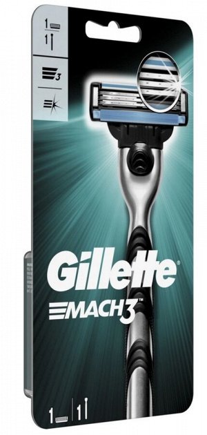 GILLETTE® MACH3 Бритва с 1 сменной кассетой