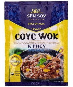 Соус Сэн Сой 80 гр премиум WOK Терияки с грибами шиитаки для жарки овощей 1х15