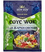 Соус Сэн Сой 80 гр премиум WOK кисло-сладкий с грибами шиитаки для жарки овощей