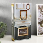 Фотоальбом на 300 фото 10х15 см &quot;Семейный фотоальбом. Гостиная с камином&quot; 33,5х17,5 см