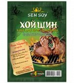 Соус Сэн Сой 120г пак Hoi Sin для приготовления 1х15