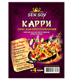 Соус Сэн Сой 120г пак Curry карри для приготов.1х15