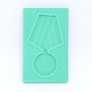 Силиконовый молд "Медаль 23 февраля"