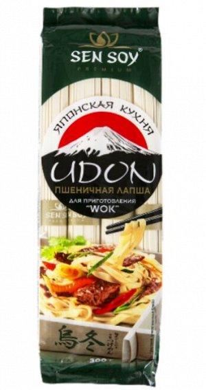 Сэнсой-лапша Udon 300г пшеничная