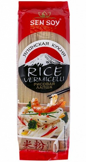 Сэнсой-лапша Rice Vermicelli 300г рисовая 1х24
