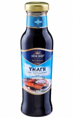 Соус Сэн Сой 320г премиум "Унаги" Соус ст.бут 1х6.