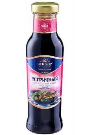Соус Сэн Сой 330г премиум "Устричный"  Соус ст.бут
