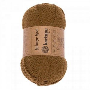 Пряжа  Kartopu  MELANGE WOOL