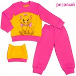 Мариша. Иваново детям