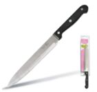 "MARVEL" CLASSIC SERIES Нож для мяса 20см 92070
