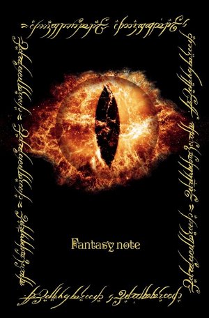 Fantasy Note. Блокнот путешественника по Средиземью (Всевидящее Око)