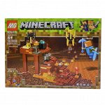 Конструктор 231 дет 6+