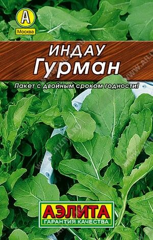 Индау (руккола) Гурман 0,3г