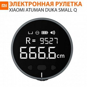 Электронная рулетка Xiaomi AtuMan Duka Mini Q