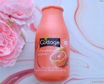 COTTAGE Молочко для душа увлажняющее ГРЕЙПФРУТ, 250 мл