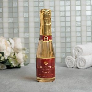 Гель для душа во флаконе шампанское «С 8 Марта!», 250 мл, аромат шампанского