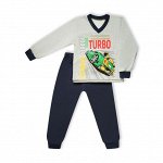Костюм Turbo Меланжевый