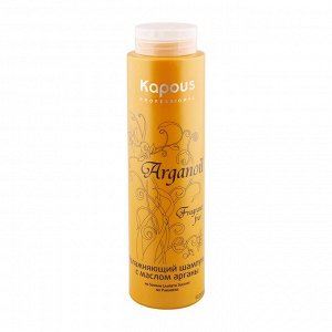 Шампунь увлажняющий для волос Kapous с маслом арганы 300 мл