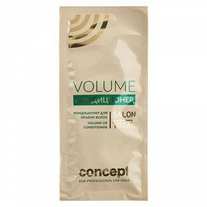 Кондиционер для объема волос Concept Salon Total Volume Up 15 мл