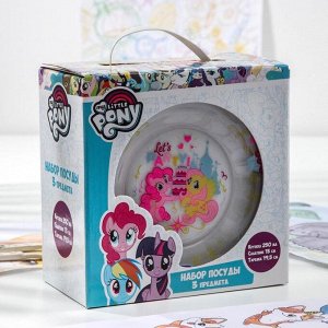 Набор Hasbro My Little Pony, 3 предмета: кружка 250 мл, миска d=13 см, тарелка 19,5 см, в подарочной упаковке