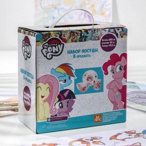 Набор Hasbro My Little Pony, 3 предмета: кружка 250 мл, миска d=13 см, тарелка 19,5 см, в подарочной упаковке