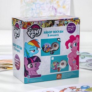 Набор посуды Hasbro My Little Pony, 3 предмета: кружка 240 мл, миска 18 см, тарелка 19 см