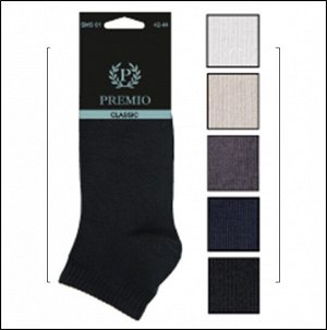 PREMIO' / Мужские носки укороченные/Носки из экологичного хлопка/Носки на каждый день/для занятий спортом