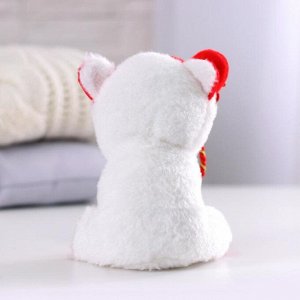 Мягкая игрушка «Я тебя люблю», мишка, 18 см