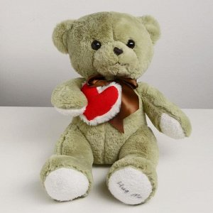 Мягкая игрушка «Медведь», 50 см, цвета МИКС