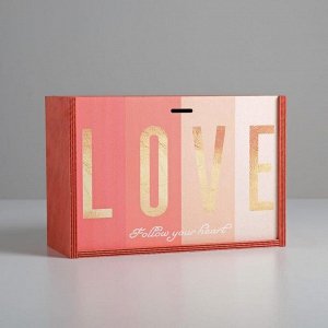 Ящик деревянный подарочный «Тому, кого люблю», 20 * 30 * 12 см