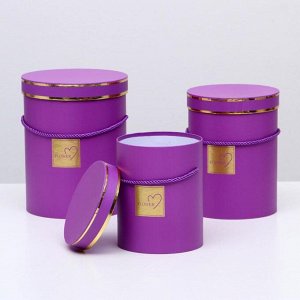 Набор коробок 3 в 1, фиолетовый, 14,5 х 14,5 х 17,5 - 18,5 х 18,5 х 24 см