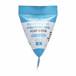 Скраб в пирамидках для очищения с содой и гиалуроновой кислотой Baking Powder Hyaluronic Acid Pore Scrub