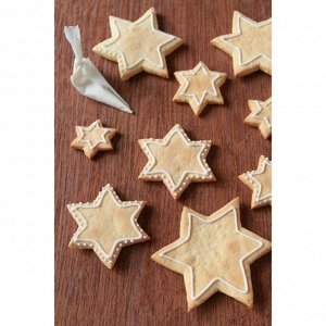 Набор форм для вырезания печенья "Звезды" 5 шт