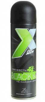 Дезодорант &quot;X - STYLE&quot; BLACK мужской 145мл